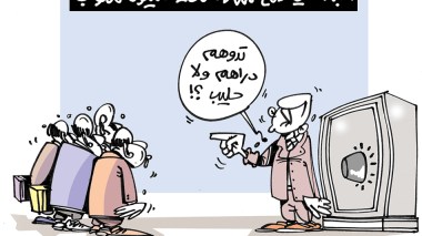 كاريكاتير العدد 5282