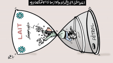 كاريكاتير العدد 5291