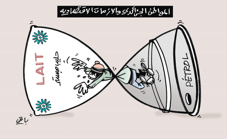 كاريكاتير العدد 5291