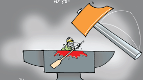 كاريكاتير العدد 5710