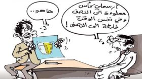 كاريكاتير العدد 2871