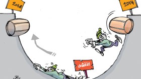 كاريكاتير العدد 5711