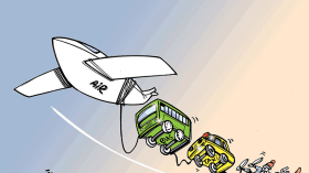 كاريكاتير العدد 5680