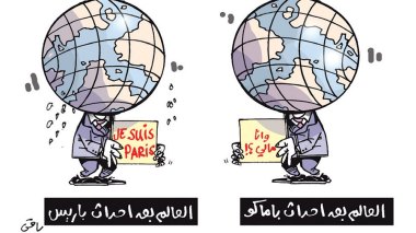 كاريكاتير العدد 4924
