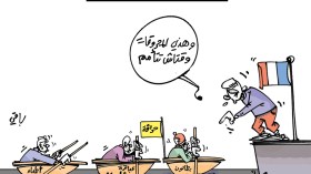 كاريكاتير العدد 5383