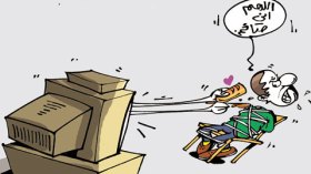 كاريكاتير العدد 3392