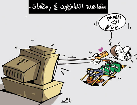 كاريكاتير العدد 3392