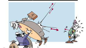 كاريكاتير العدد 5651