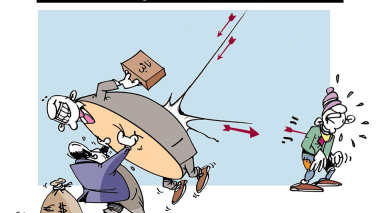 كاريكاتير العدد 5651