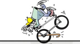 كاريكاتير العدد 5473