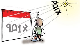 كاريكاتير العدد 5327