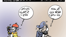 كاريكاتير العدد 5119