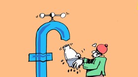 كاريكاتير العدد 5324