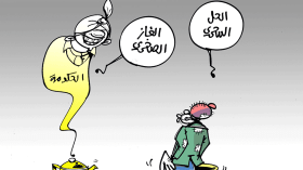 كاريكاتير العدد 5594