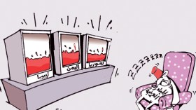 كاريكاتير العدد 3326