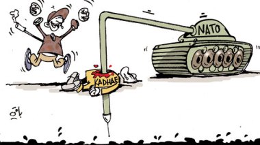 كاريكاتير العدد 3454