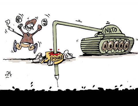 كاريكاتير العدد 3454