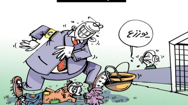 كاريكاتير العدد 5474