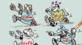 كاريكاتير العدد 2818