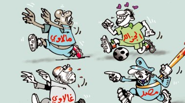 كاريكاتير العدد 2818