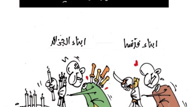 كاريكاتير العدد 3599