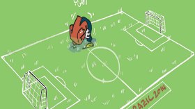 كاريكاتير العدد 4433