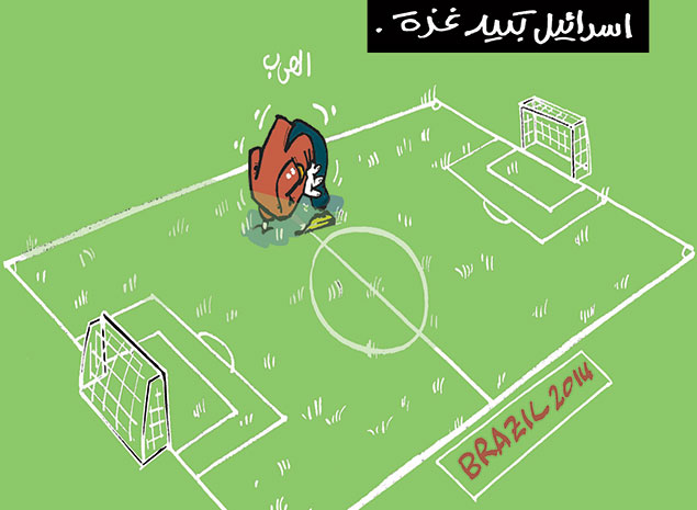 كاريكاتير العدد 4433