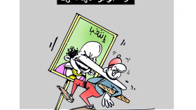 كاريكاتير العدد 5622