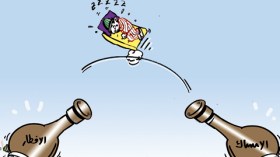 كاريكاتير العدد 3028