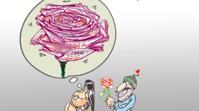 كاريكاتير العدد 2551