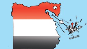 كاريكاتير العدد 3201