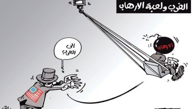 كاريكاتير العدد 4932