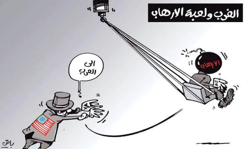 كاريكاتير العدد 4932