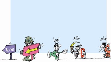 كاريكاتير العدد 3260