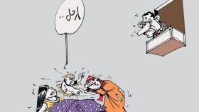 كاريكاتير العدد 3198