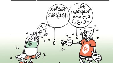 كاريكاتير العدد 5254