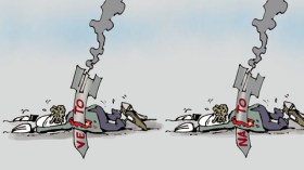 كاريكاتير العدد 3432