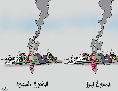 كاريكاتير العدد 3432