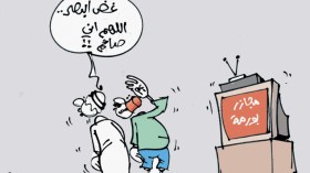 كاريكاتير العدد 3735