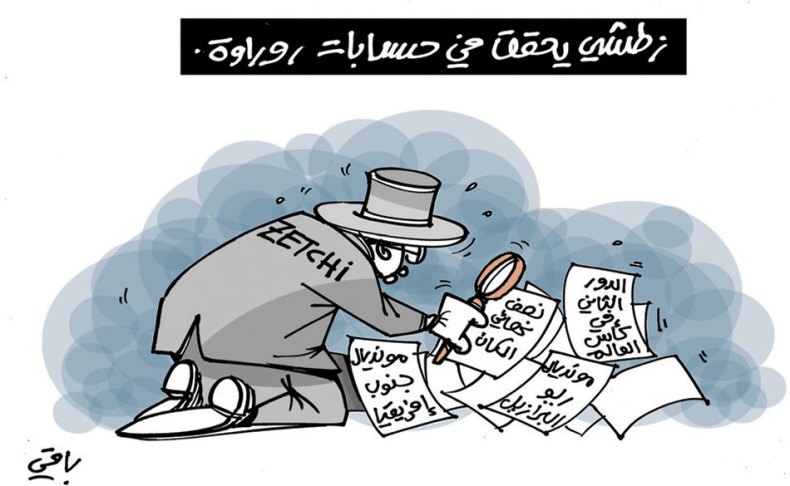 كاريكاتير العدد 5545