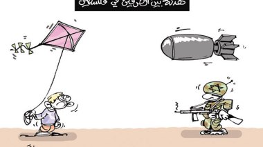 كاريكاتير العدد 4441