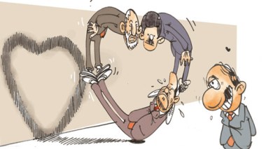 كاريكاتير العدد 2532