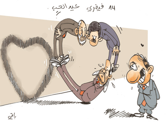 كاريكاتير العدد 2532