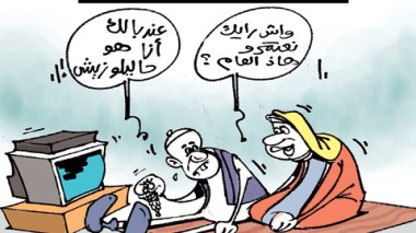 كاريكاتير العدد 3337