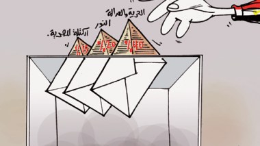 كاريكاتير العدد 3493