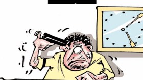 كاريكاتير العدد 2970