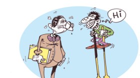 كاريكاتير العدد 2900