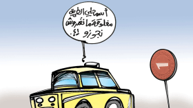 كاريكاتير العدد 5595