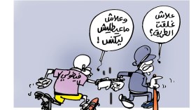 كاريكاتير العدد 5328