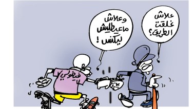 كاريكاتير العدد 5328